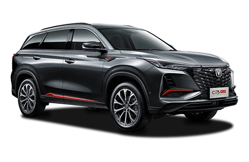 Сhangan CS75PLUS